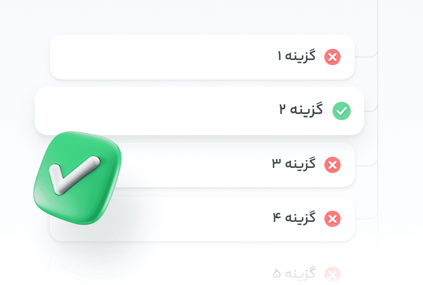 نظرسنجی و پرسشنامه